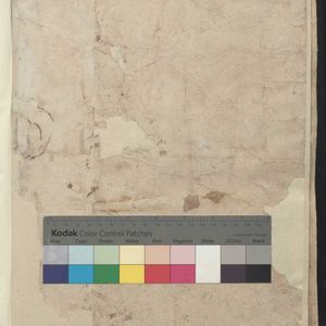 Coperta anteriore del catasto onciario di Bussi sul Tirino (1754)