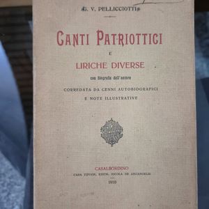 Documenti dell'archivio privato della famiglia Pellicciotti